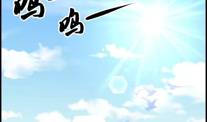 第26话21