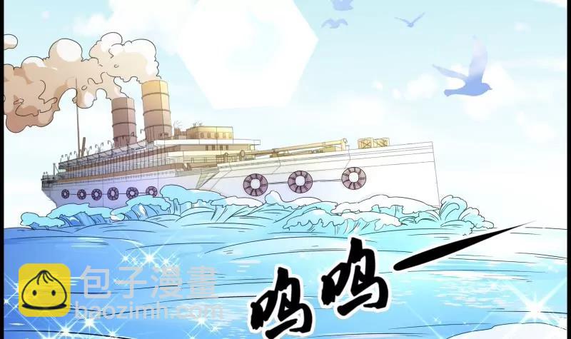 第26话22