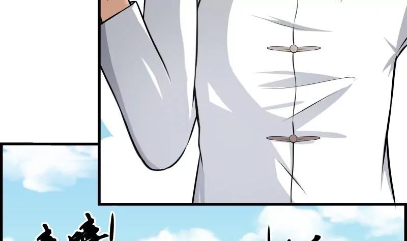 第26话35