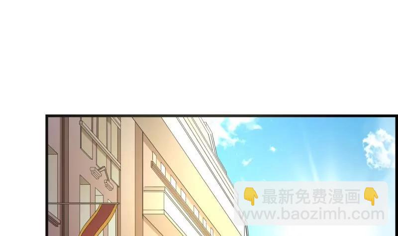 第26话43