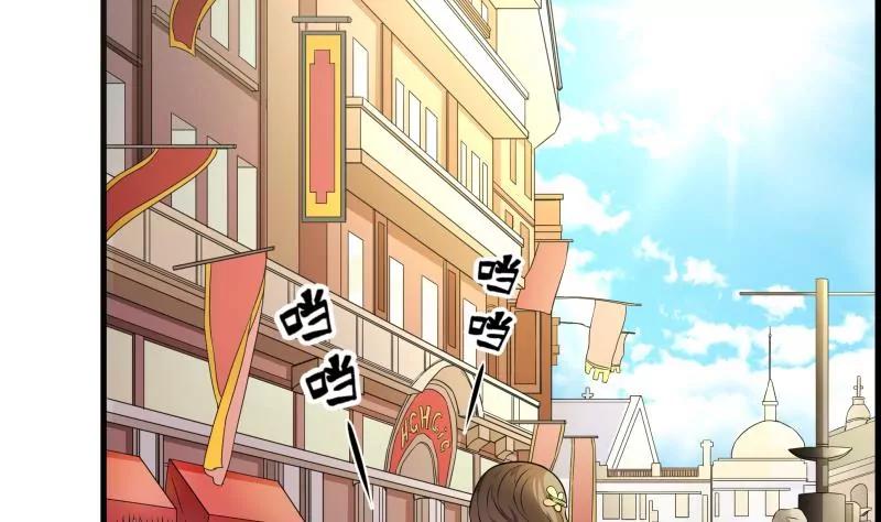 第26话44