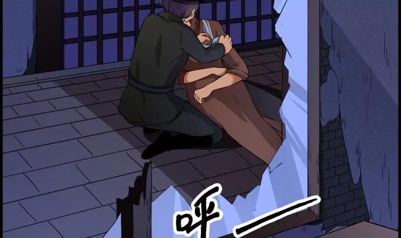 第26话5