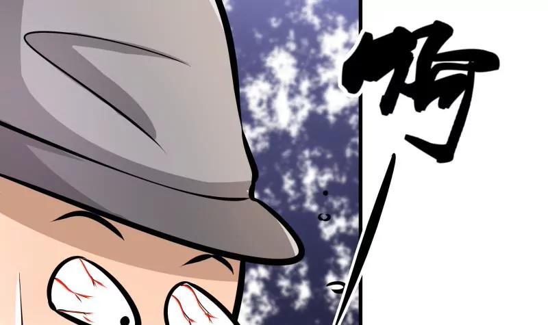 第26话77