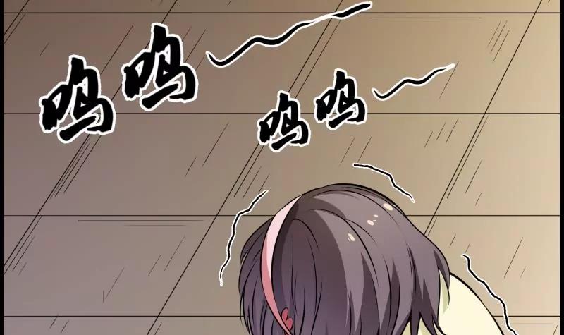 第27话19