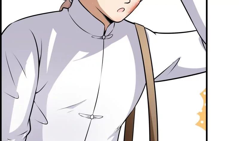 第27话48
