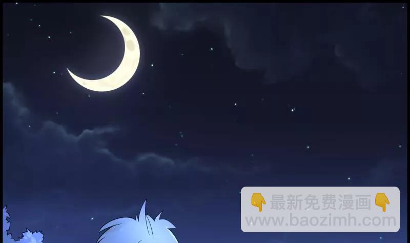 第28话2