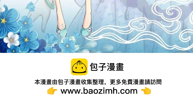 第28话27