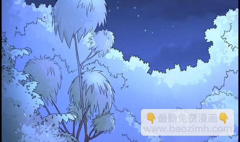 第28话3