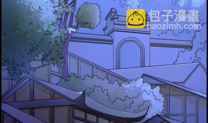 第28话4