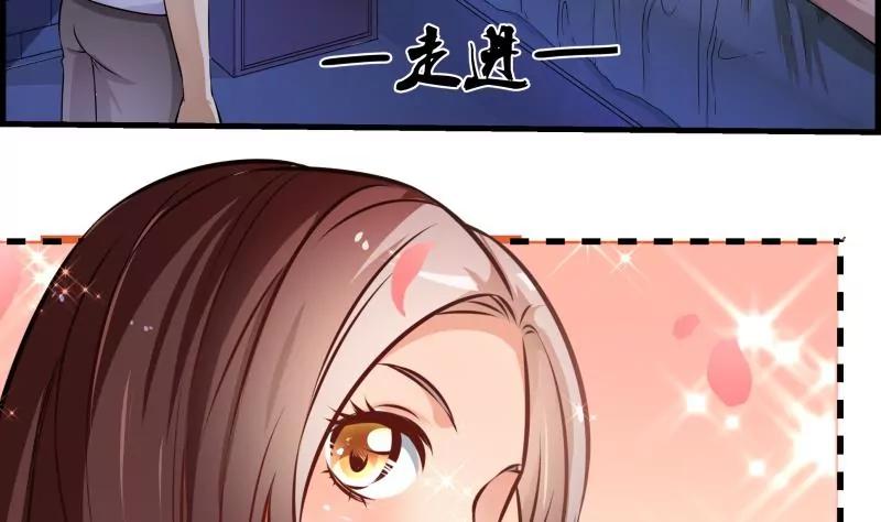 第28话8