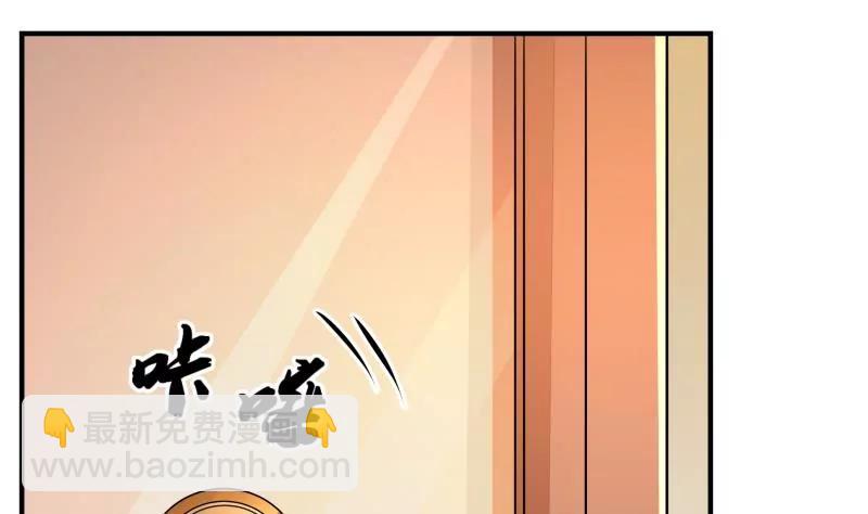 第29话14