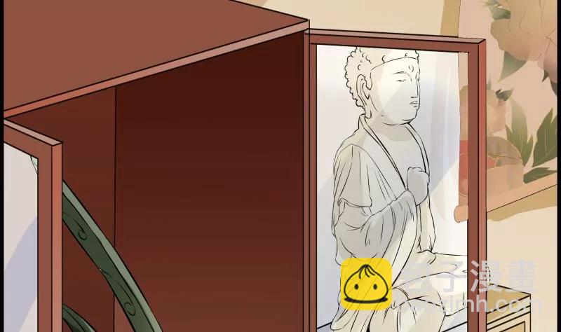 第29话17