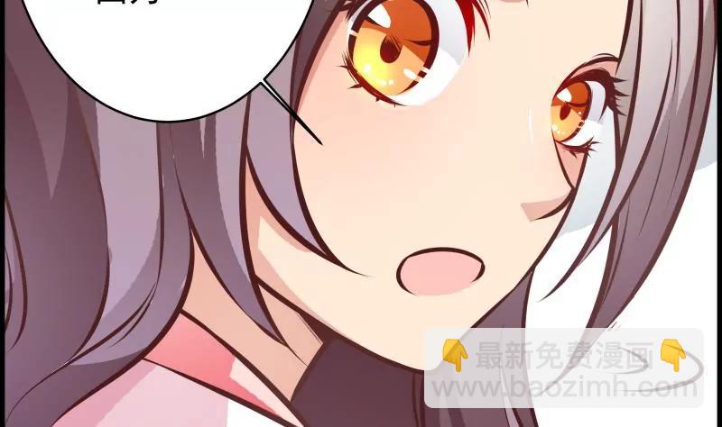 第29话29