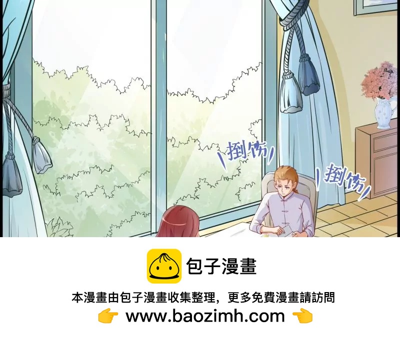 第29话53