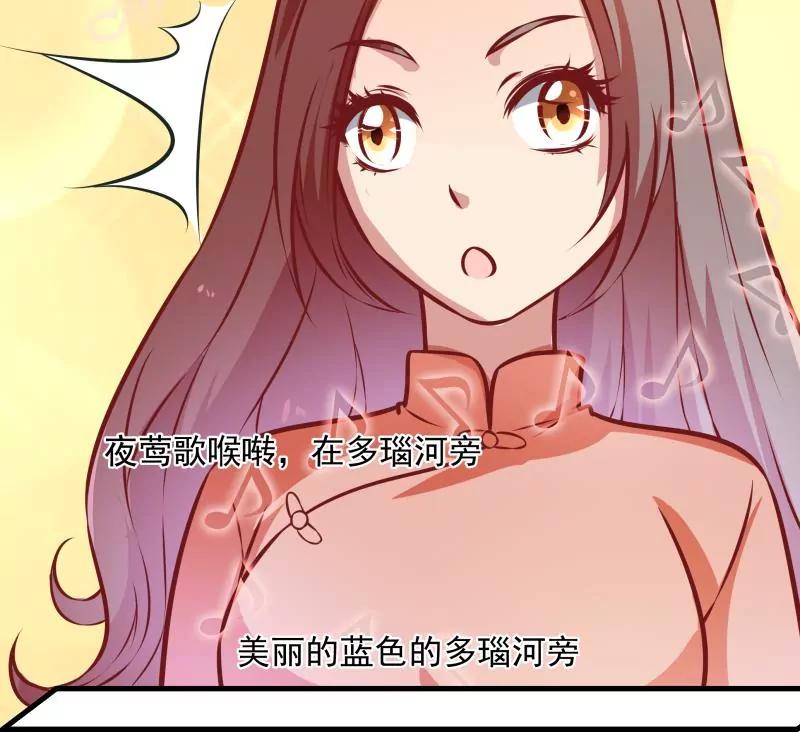第29话62
