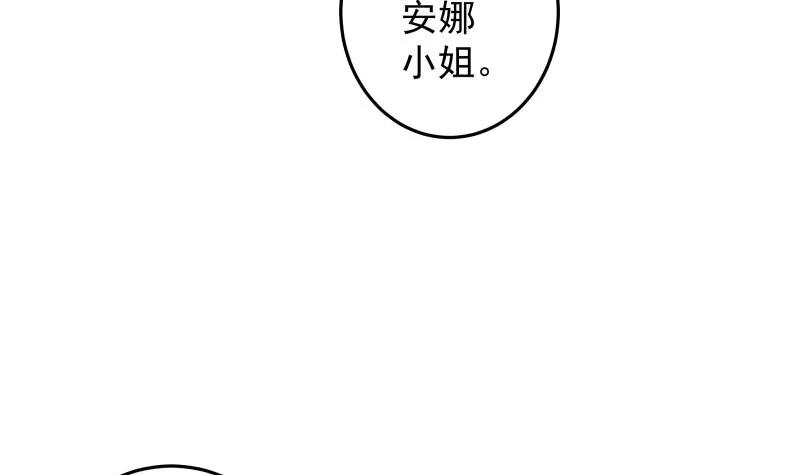 第30话10