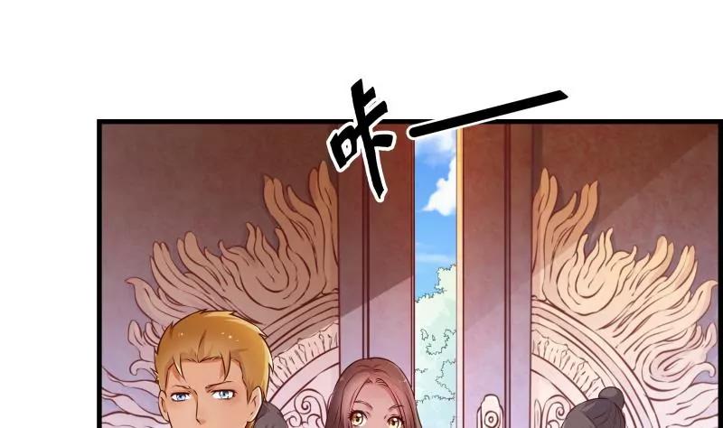 第30话14