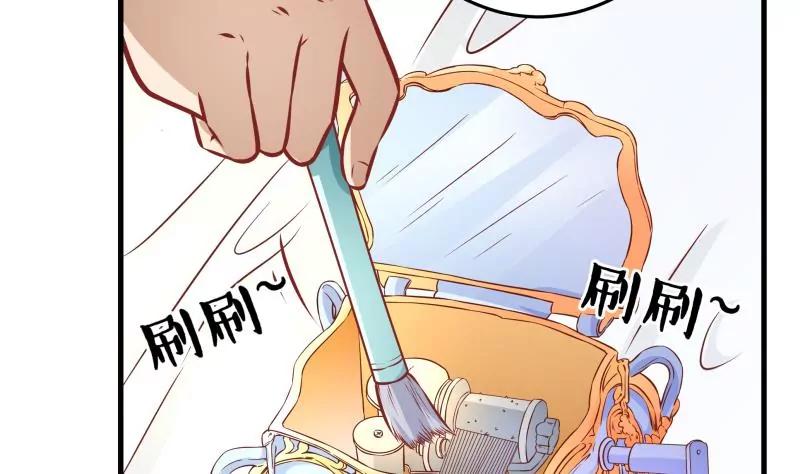 第30话3