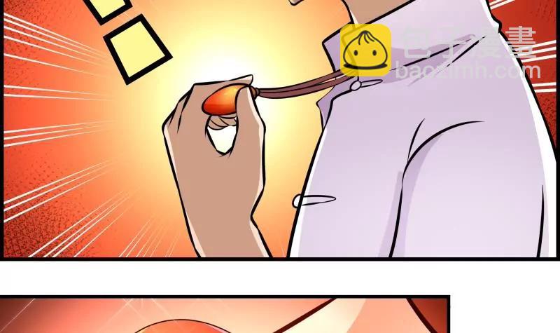 第30话31
