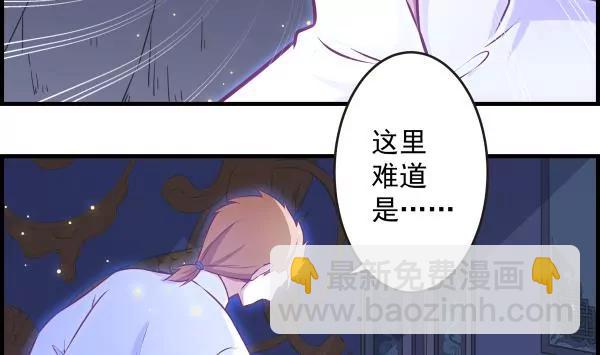 第30话38