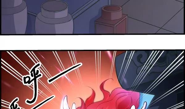 第30话41