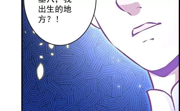 第30话44