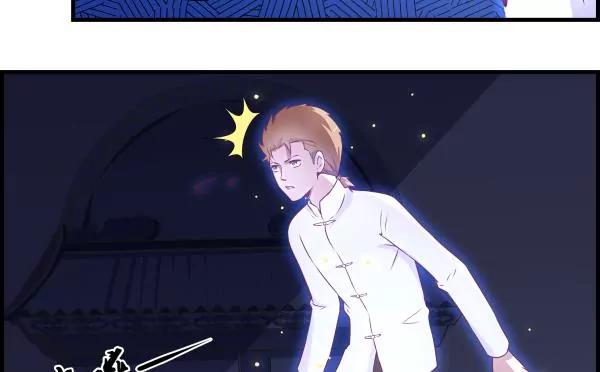 第30话45