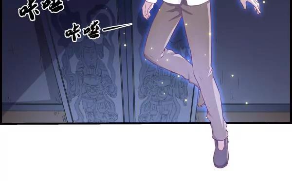 第30话46