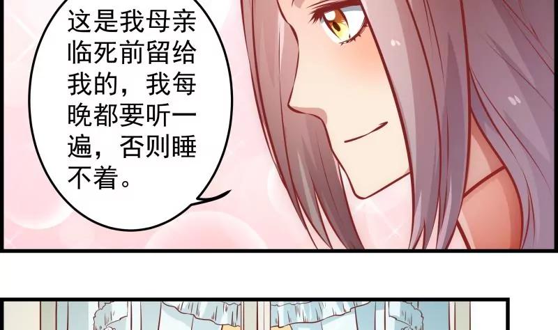第30话5