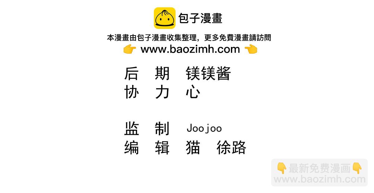 第31话1