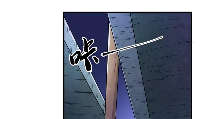 第31话13