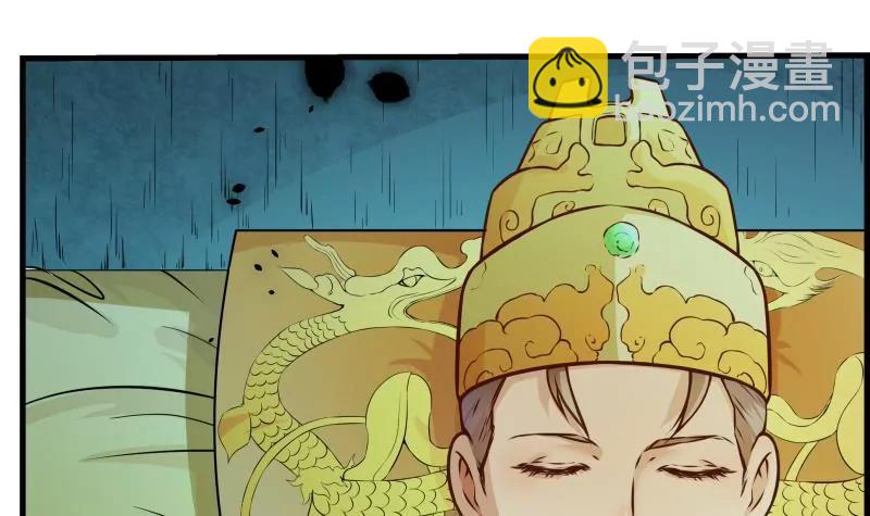 第31话19