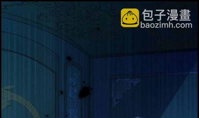 第31话2