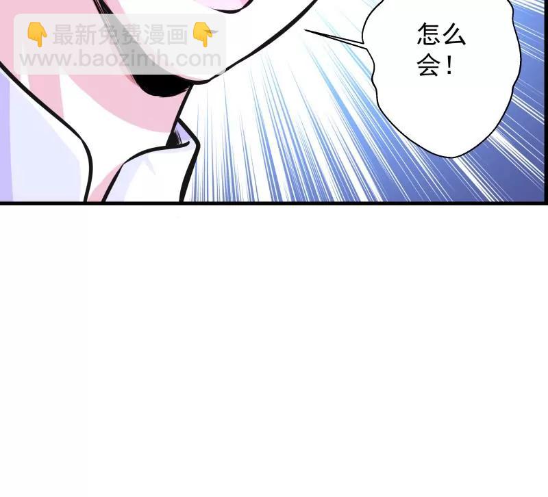 第31话22