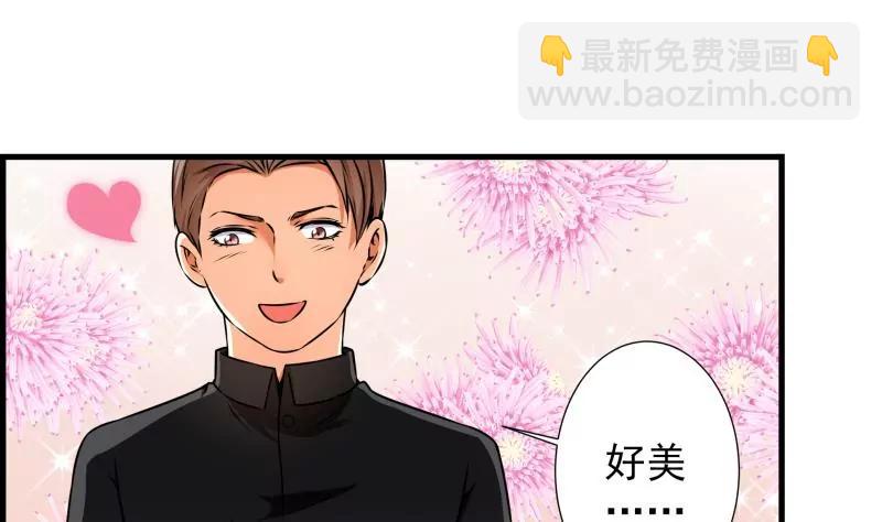 第31话23