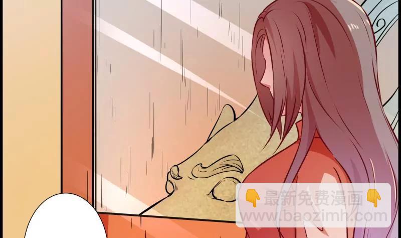 第31话41