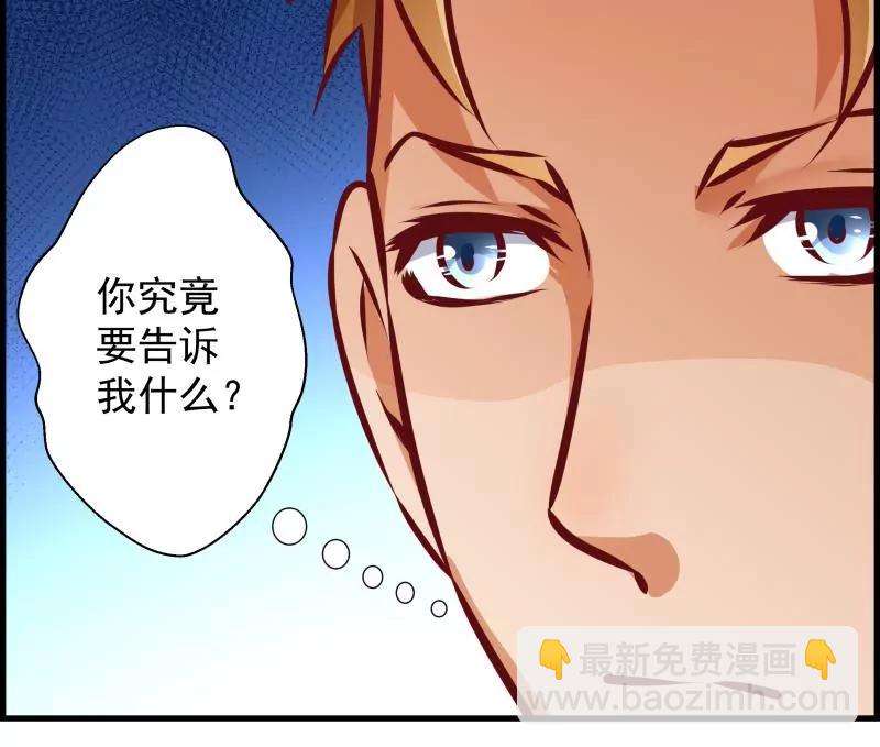 第31话46