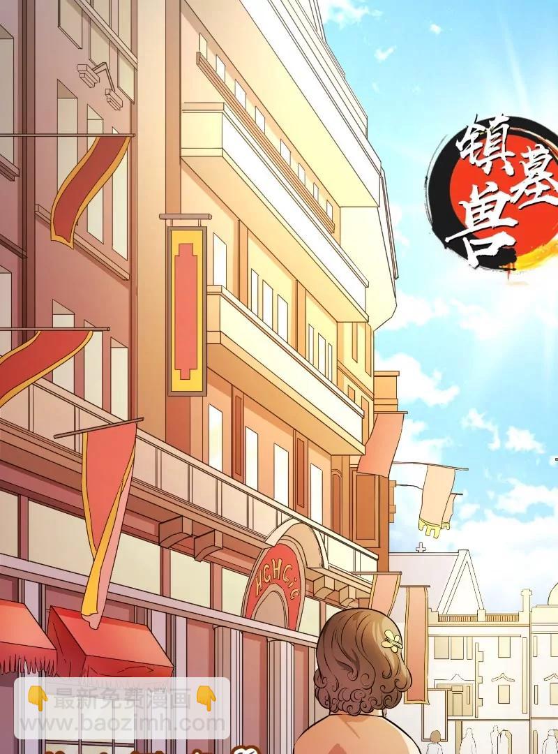 第31话47