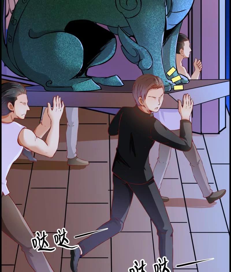 第32话36