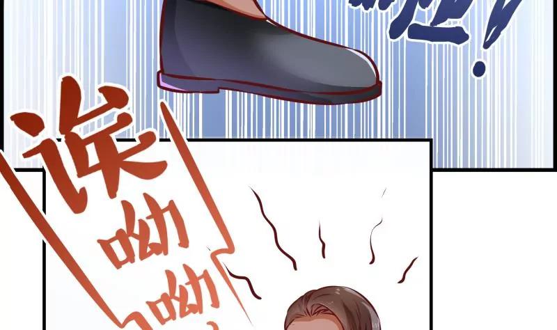 第32话41