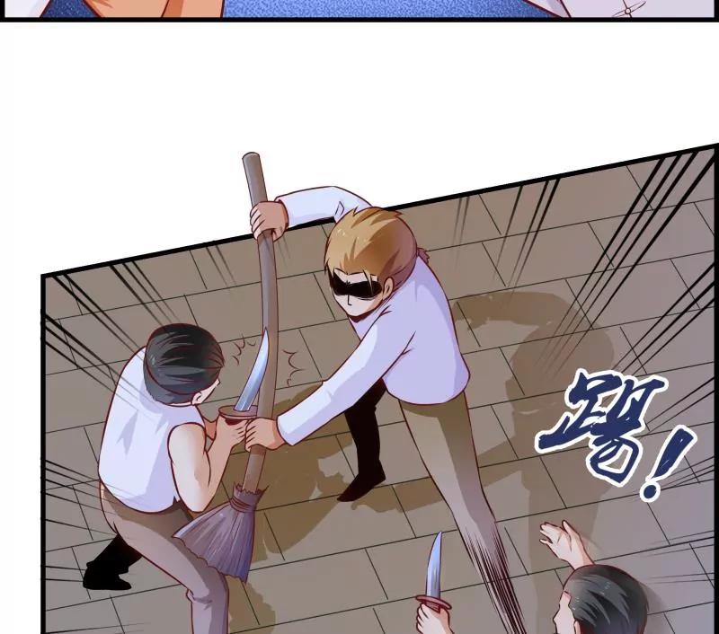 第32话55