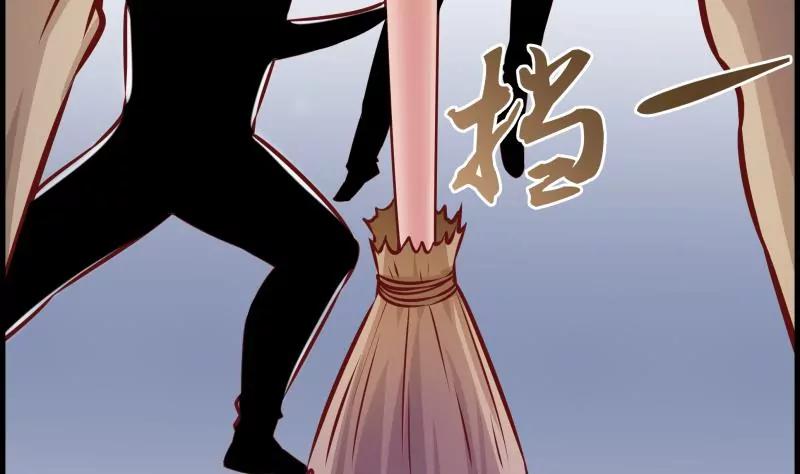 第32话64