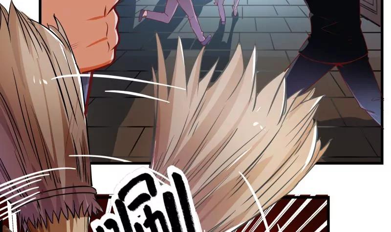 第33话10
