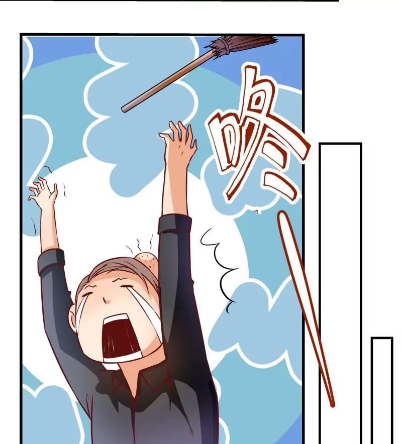 第33话12