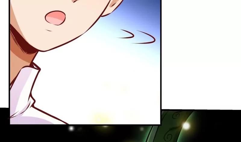 第33话41
