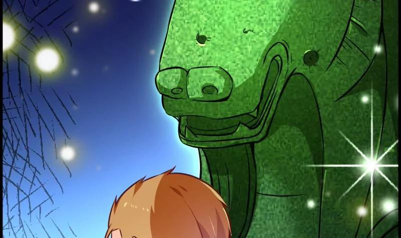 第33话43