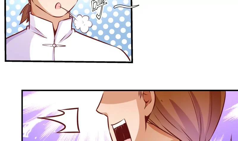 第33话56
