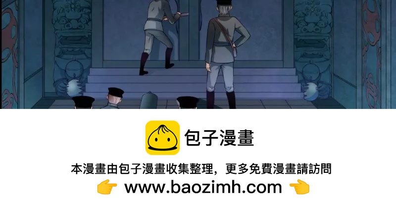 第33话64