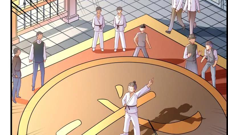 第34话17
