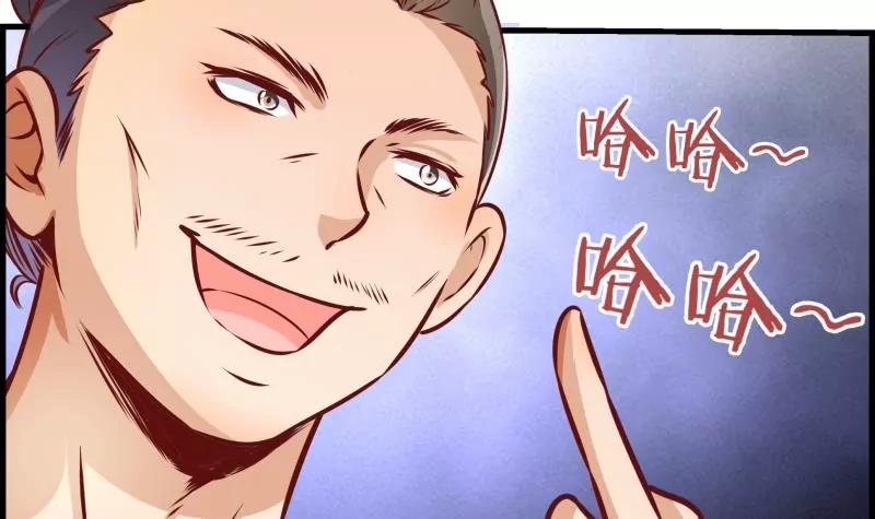 第34话19